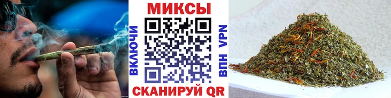 Купить  Фокино  Бутират оксана 