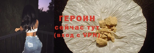 apvp Верхнеуральск