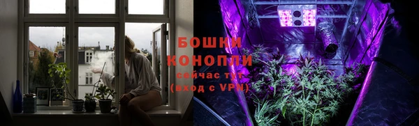 соль курить ск Верея