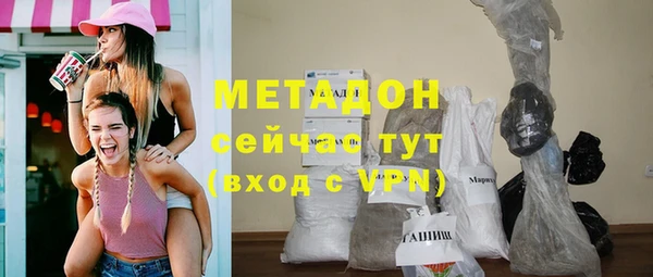 apvp Верхнеуральск