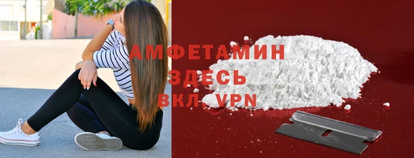 apvp Верхнеуральск