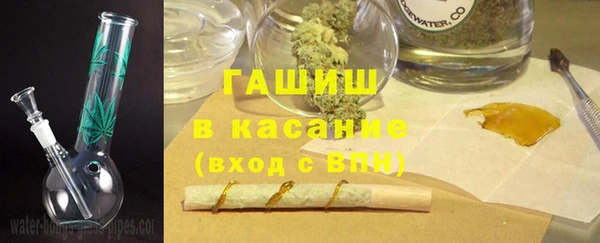 apvp Верхнеуральск