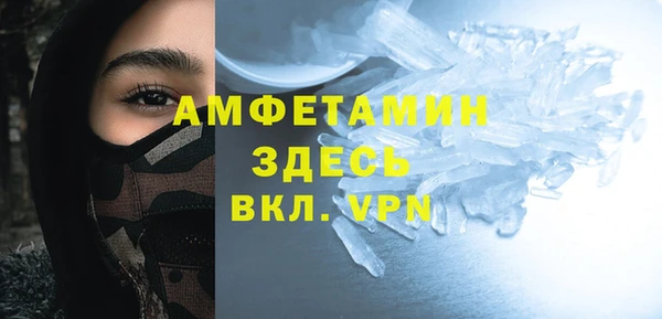 apvp Верхнеуральск