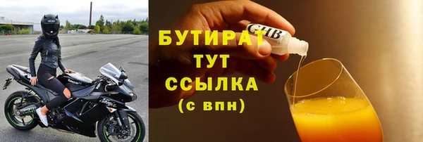 apvp Верхнеуральск
