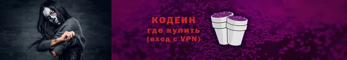 стаф Верхний Тагил