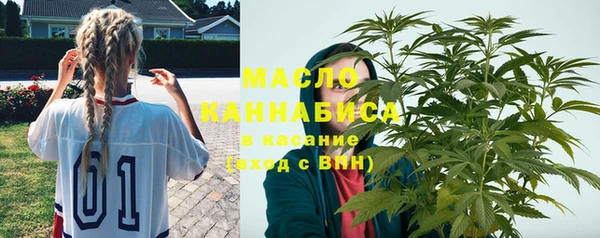 apvp Верхнеуральск