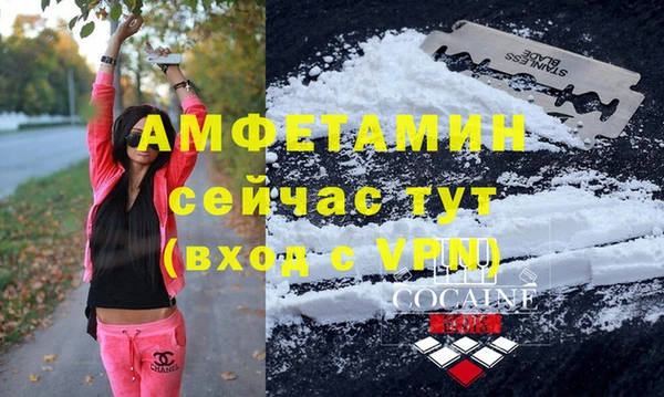 apvp Верхнеуральск