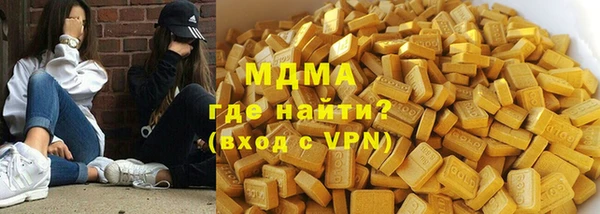 apvp Верхнеуральск