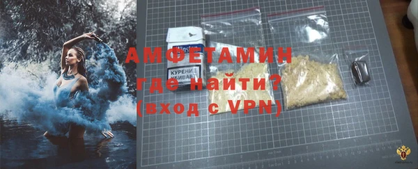 apvp Верхнеуральск