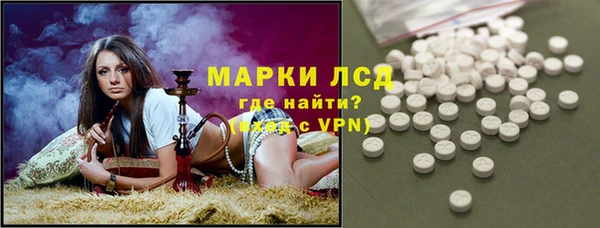 apvp Верхнеуральск