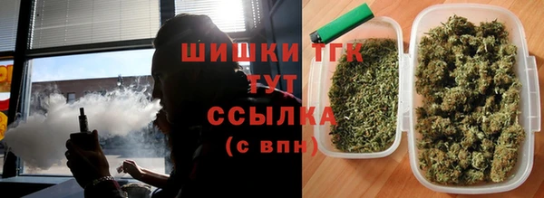 apvp Верхнеуральск
