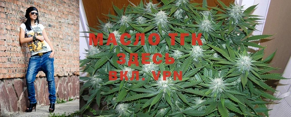 apvp Верхнеуральск