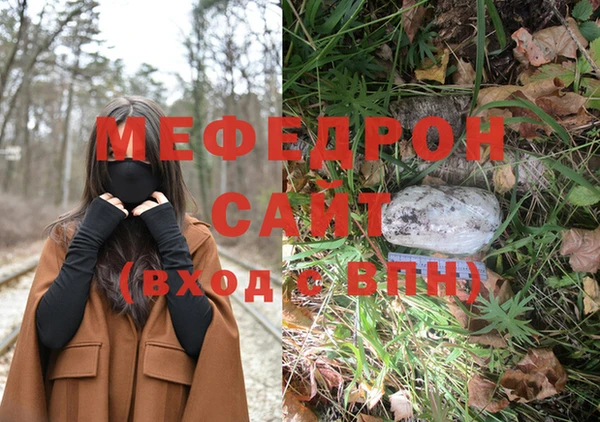 соль курить ск Верея
