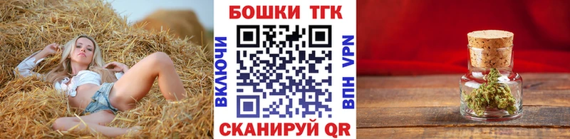 Марихуана марихуана  Купить  Фокино 